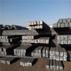 Steel Billet high quality hot rolled in Best Price System 1
