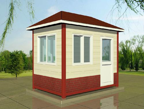 Prefabricated Sentry Box,Security House, Guard House with Affordable Budget System 1