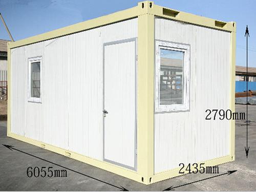 20ft Standard Prefab Flat-Packed Container House System 1