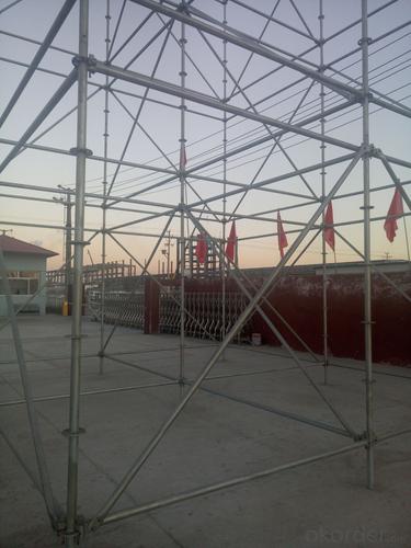 Steel Type Ringlock Scaffolding in China Construction Market System 1