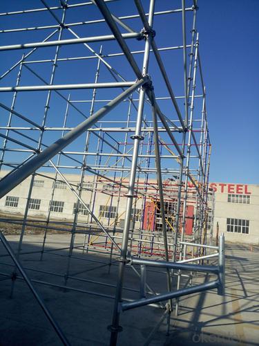 Steel Ringlock Scaffolding in China Market System 1