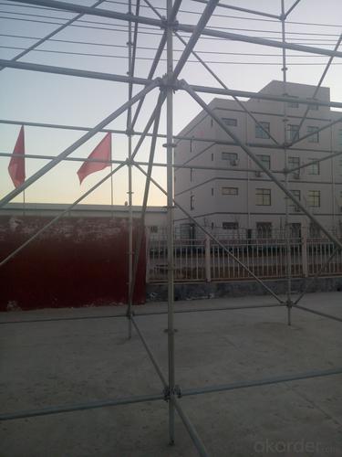 Ringlock Scaffolding and Cup Lock Scaffolding in China Markets System 1