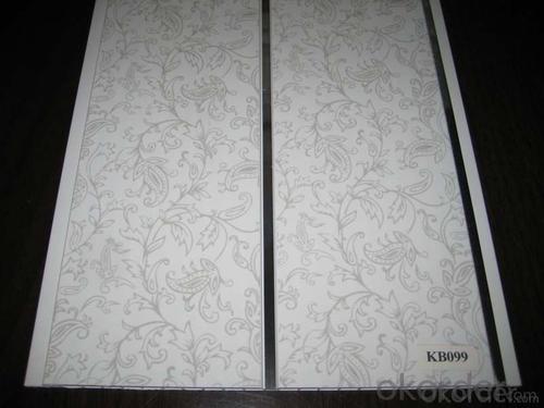 PVC Wall Panels New Design PVC Ceiling Panels Lowes System 1