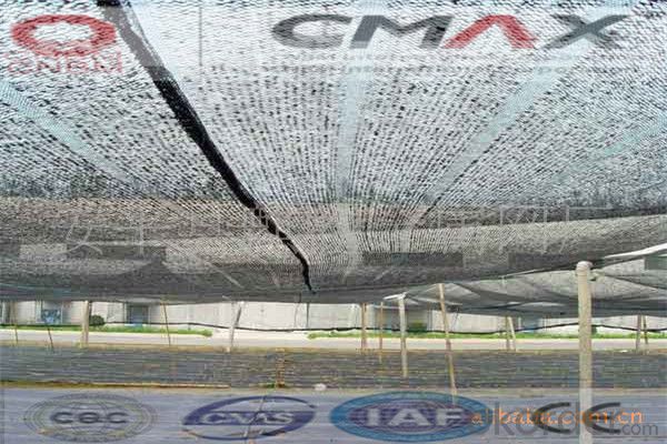 Sun Shade Net For Sale Black Virgin Material HDPE From China