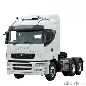 CAMC tractor Car series Hanma H6 real-time quotes, last-sale prices ...