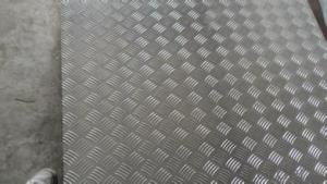 1100 Aluminium Chequer Sheet Plate Five Bars Tread