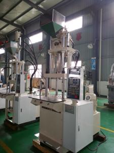Vertical Injection Molding Machine Plastic Injection Machinery TA-400 System 1