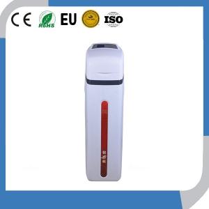 2T High Quality Clamshell Water Softener For Home Use System 1