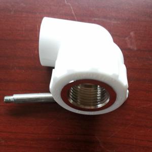 PPR Female Elbow Plastic Pipe Fitting Connecting Civil Construction Agricultural PE Pipes