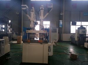 Vertical Injection Molding Machine Plastic Injection Machinery TA-600R2C System 1