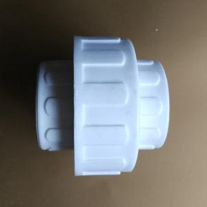 PPR Plastic Joint Plastic Pipe Fitting Connecting Civil Construction Agricultural PE Pipes System 1