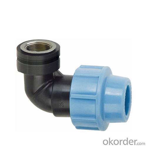 High Quality 90 Eblow Female Plastic Water Pipe Fittings with Brass Threaded Insert System 1