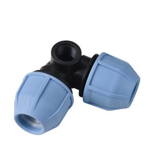 High  Quality   90 Elbow with lateral threaded female take off System 1