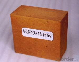 Chinese High Alumina Fire Brick Light Weight Insulation Refractory Brick