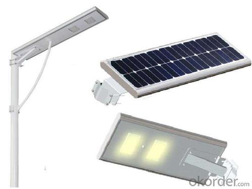 Mini Solar Light All in One Solar Garden Light 8W System 1