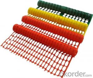 Deer Guard Fence Netting/ Extruded PP Deer Guard Fence