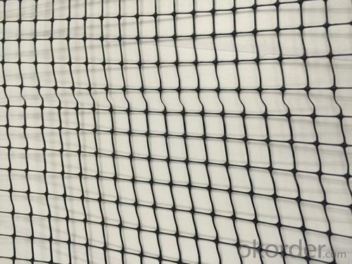 PP/PE Deer Fence Netting/Poultry Netting with US 200 Woven Geotextile System 1