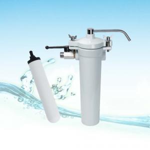 Aluminum bottle water purifier Domestic water use terminal System 1