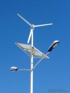 Wind-Solar Hybrid Street Lights System 1