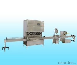 Lubricant Oil  Filling  Equipment/Lubricant Oil  Filling  Equipment System 1