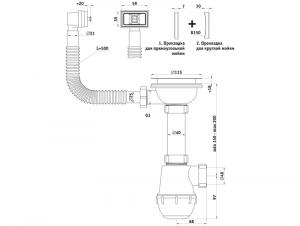 high quality sink drainer sink drainer sink drainer System 1