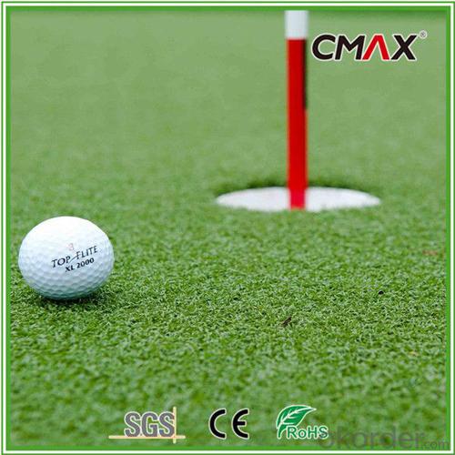 Golf Putting Green Artificial Grass in 12mm PP Pile System 1