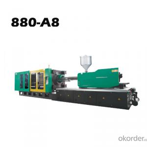 LOG-880A8 Injection Machine QS Certification