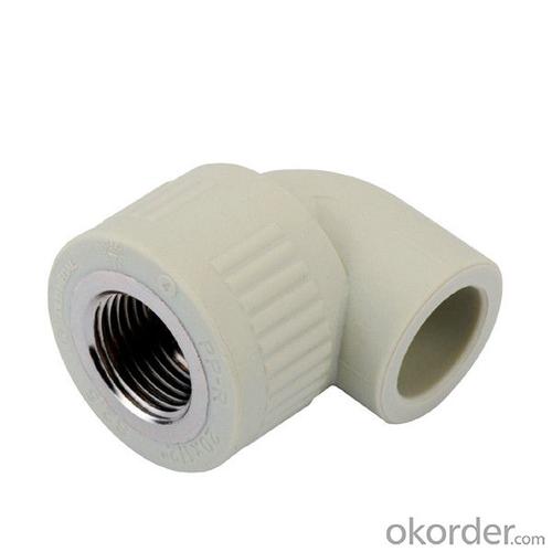 PPR Female Threaded Elbow Plastic Waste Pipe Fittings System 1