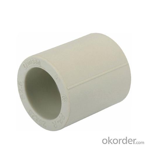 Plastic Irrigation Pipe Fittings PPR Equal Coupling PPR Fittings China Supplier System 1