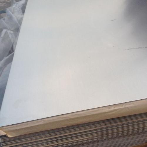 Newspaper Aluminum Sheets for Making Aluminum Composite Panels System 1