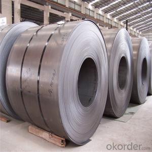 Steel coil price for hot rolled different grade System 1