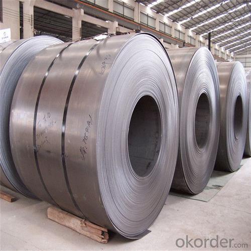 Steel coil price for hot rolled different grade System 1