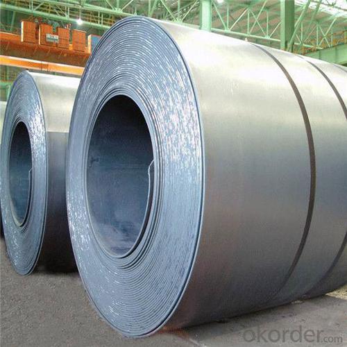 Hot Rolled Steel Coil for Electrical Appliance System 1