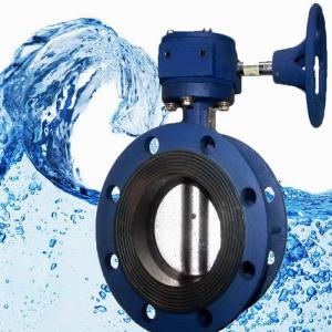 Butterfly Valve Standard Structure Butterfly Pressure Low Pressure System 1