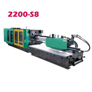 Injection molding machine LOG-2200S8 QS Certification System 1