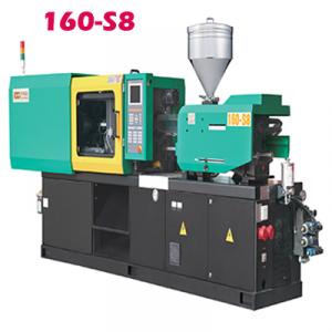 injection molding machine LOG-160S8 QS Certification System 1
