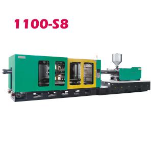 Injection molding machine LOG-1100S8 QS Certification System 1