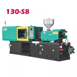 injection molding machine LOG-130S8 QS Certification System 1