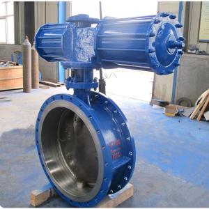 BUTTERFLY VALVE FLANGE DOUBLE ECCENTRIC DUCTILE IRON  DN80- DN1200