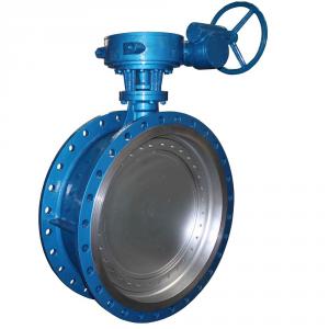 BUTTERFLY VALVE METAL HARD SEALED DUCTILE IRON DN50-DN1200 System 1