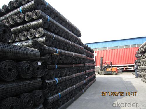 Geotextil No Tejido 200 Gr M2 PP HDPE Uniaxial Geogrid Reinforcement with CE System 1