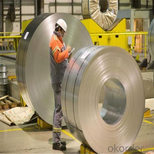 Steel company offer competitive hot rolled steel coil System 1