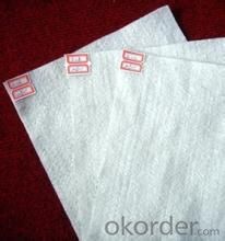 Polypropylene Nonwoven Geotextile Fabric Price,Non-woven Geotextile Price-CNBM-ZCY