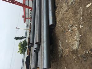 Alloy structural steel seamless steel pipe System 1