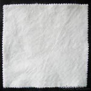 China Factory Permeable  Geotextile Fabric Price