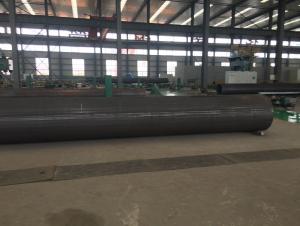 API 5L-0783 Seamless Steel pipe in china System 1