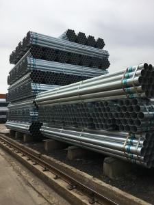 Pregalvanized galvanized seamless steel pipe price System 1