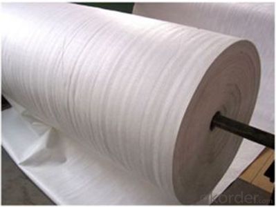PP non-woven Geotextile with Good quality