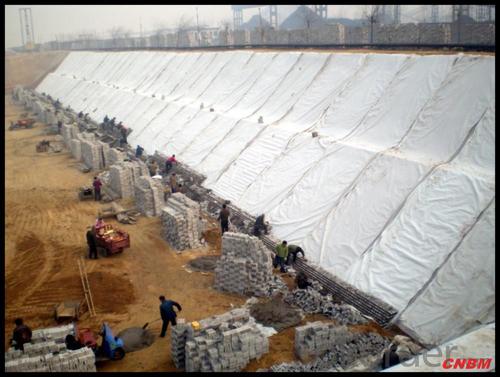 Rahat Geotextile PP Woven Geotextile Fabric Price for Highway 300g/m2 System 1