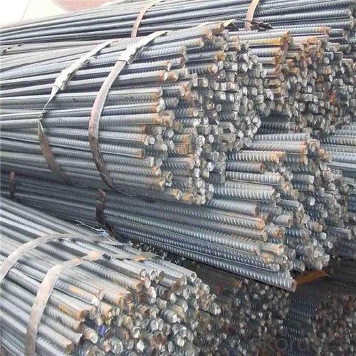 Trade Assurance steel rebar from good mill System 1